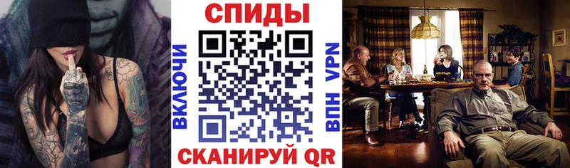Amphetamine Premium  Кизилюрт 