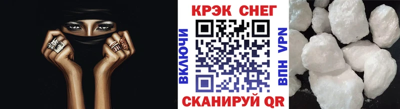 сколько стоит  Кизилюрт  ссылка на мегу tor  Cocaine Перу 