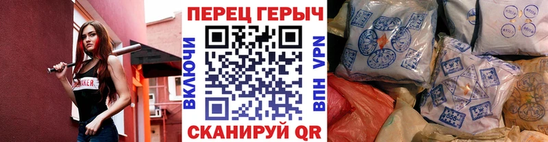купить наркотики цена  Кизилюрт  Героин VHQ 