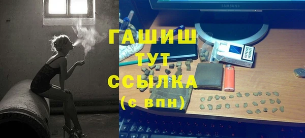 дживик Покров