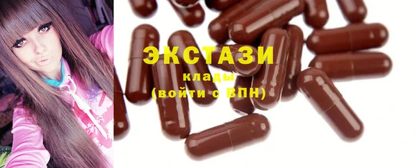 кристаллы Кодинск