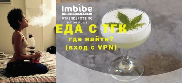 гашиш Покровск