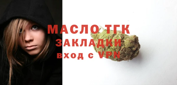 гашиш Покровск