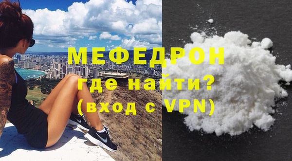 кокаин перу Козельск