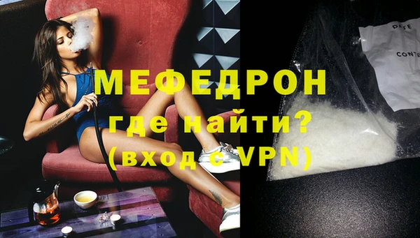 дживик Покров