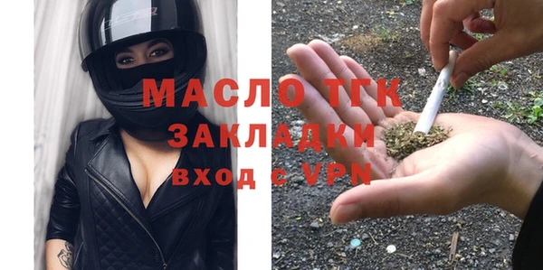 гашиш Покровск