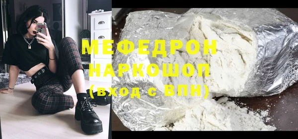 дживик Покров