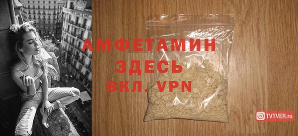a pvp Болхов