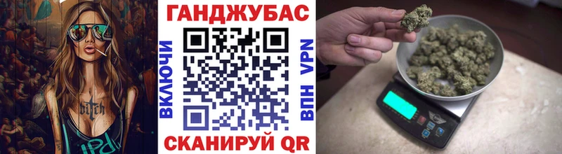 МАРИХУАНА VHQ  Кизилюрт 